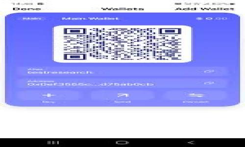 以太雾(Ethereum Fog)对TokenIM的支持及其背后的技术细节分析