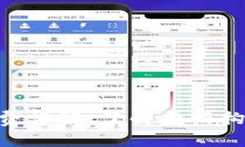 TokenIM矿工费详解:了解费用构成与节省策略