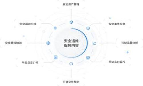 区块链钱包失联与卷款:安全性与防范措施的全面解析