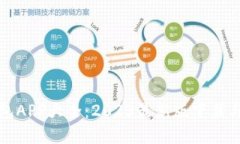 虚拟币钱包APP大全：2023最新版下载与