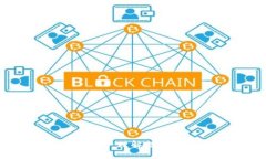 区块链黑洞钱包解析：理解数字资产的去向与影