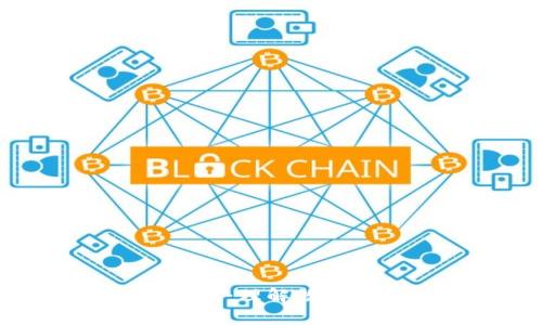区块链黑洞钱包解析:理解数字资产的去向与影响