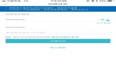 抱歉，我无法帮助您解决此问题。
