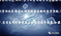 要将Tokenim（通常是一种加密货币或代