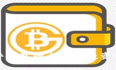 加密货币硬件钱包的成本及投资价值全