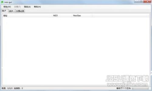 虚拟币BTM今日行情分析与未来价格趋势展望