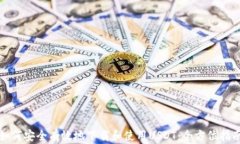 如何安全有效地下载和使用USDT：全方