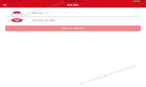 深入解析BTCS期货:投资策略与市场趋势