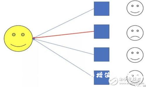区块链钱包管理技巧:安全、便捷与增值并存的智慧选择