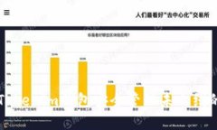 如何使用Tokenim钱包安全管理未上线的