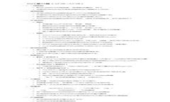 如何在Tokenim钱包中无手续费发币：操