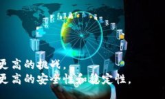 biao/biao区块链钱包, 助记词, 加密货币