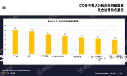 如何将数字钱包升级至一级:全面指南与关键步骤