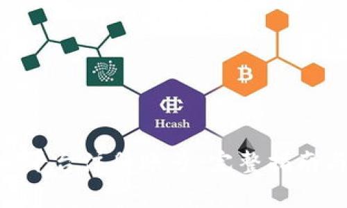 如何在Tokenim平台注册账号:完整指南与常见问题解答