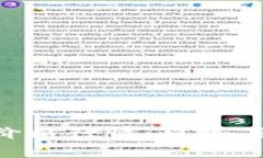 全面解析数字货币价格行情：趋势、影