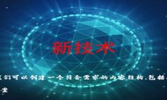 在处理“tokenim无法登入”的问题时，