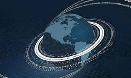 如何解决Tokenim钱包助记词错误的问题?

Tokenim钱包, 助记词错误, 数字货币安全, 钱包恢复/guanjianci

在数字货币的世界中，钱包扮演着至关重要的角色。在这些钱包中，Tokenim钱包以其安全性和用户友好性而受到许多投资者的青睐。然而，很多用户在首次使用或恢复钱包时可能会遇到助记词错误的问题。助记词是钱包的关键，错误的助记词可能导致你无法访问自己的资产。本文将全面探讨如何解决Tokenim钱包助记词错误的问题，并且详细介绍相关的操作步骤、注意事项，确保你的数字资产安全。

什么是助记词？
助记词是一串随机生成的、易于记忆的单词，通常由12个或24个词组成。它是生成私钥的基础，用户在创建钱包时会被要求进行记录。当用户需要恢复钱包或在新设备上访问钱包时，他们需要输入这些助记词。助记词的安全性至关重要，因为任何知道这个助记词的人都可以访问相应的钱包和其持有的资产。

助记词错误的原因
Tokenim钱包或任何其他数字货币钱包都依赖于助记词来确保访问的安全性和准确性。在使用Tokenim钱包时，用户遇到助记词错误的情况，原因可能包括以下几点：

1. **输入错误**：用户在输入助记词时，可能会由于打字错误而导致某些单词输入错误或顺序颠倒。

2. **记忆偏差**：一些用户可能会因为紧张或不熟悉助记词的结构，错误回忆助记词的某些部分。

3. **查看方式**：有些用户可能在记录过程中错写或者错误理解了助记词的单词，常见的有把相似的单词搞混，比如“effect”和“affect”。

4. **设备问题**：有时设备的输入法或记事本应用程序可能会自动更正单词，导致记录错误。

解决助记词错误的方法
当出现助记词错误时，不要惊慌。虽然助记词一旦错过将无法使用，但仍然可以通过以下步骤进行纠正：

1. **仔细检查**：首先，确保你仔细检查你的助记词。比对任何你可能有的备份，看你是否在其中记录了不同的格式或拼写。

2. **分组检查**：将助记词分成几个小组，这样有助于识别是否有单个单词或顺序的错误。

3. **使用助记词工具**：有一些在线工具可以用来验证助记词的有效性和拼写，只需将每个单词输入到工具中，它会告诉你这些单词是否有效。

4. **参考笔记和文件**：如果你以前保存过这个助记词的文件或笔记，请仔细检查并确保你在使用的版本是最新的。

防止未来助记词错误的措施
预防胜于治疗，确保将来不再出现助记词错误，可以采取以下预防措施：

1. **多个备份**：确保你有多个助记词备份存放在不同的安全地方。可以在纸张、USB驱动器等多种形式保存，减少助记词丢失的风险。

2. **使用密码管理器**：考虑使用密码管理器来安全地保存助记词，并加密存储。这可以帮助防止忘记或错误发生。

3. **定期验证**：偶尔对助记词及其备份进行验证，确保没有误差，并确保在需要时随时可以访问。

4. **教育自己的用法**：与其他用户分享经验，确保更多人了解助记词的重要性，并正确管理他们的数据。

如何恢复Tokenim钱包中的资产？
如果你已经确认助记词的确是错误的，并且无法恢复，你将面临丢失资产的风险。在这种情况下，以下是一些措施和技术可以帮助你挽回损失：

1. **联系Tokenim支持**：如果你在助记词输入或恢复方面遇到大量问题，联系Tokenim钱包的客户支持，询问他们是否有任何解决方案。

2. **检查移动设备**：如果你在多个设备上安装过Tokenim钱包，可能在另一个设备上存有不同格式的助记词，检查所有可能的源。

3. **导入私钥**：如果除了助记词外，你还记录了私钥，导入私钥进行访问。当然，私钥同样至关重要，也需要尽量避免暴露。

4. **寻求社区帮助**：在像Reddit或Twitter这样的社区寻求建议，有些资深用户可能会提供有用的建议和经验。

常见问题Q</div>
              </div>
            </div>
          </div>
        </div>
      </div>
      <div class=