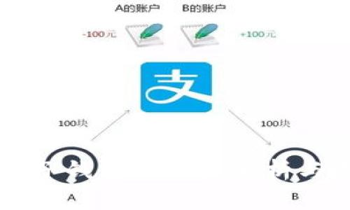 区块链电子钱包的价格分析与选购指南