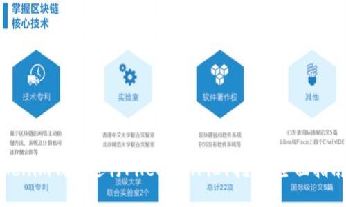 如何使用Tokenim钱包进行Filecoin(FiL)挖矿:全面指南与最佳实践