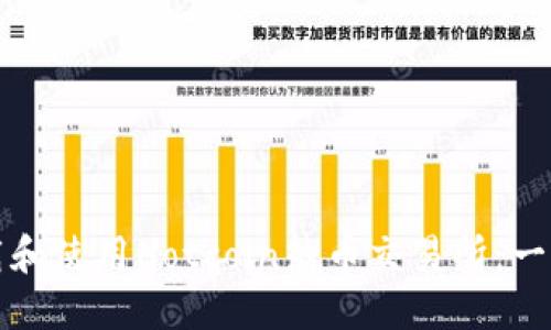 如何下载和使用Hotcoin热币交易所：一站式指南