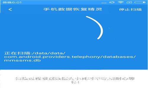 ## 思考一个符合且有价值的优秀
IM钱包:了解区块链世界中的IM钱包及其优势