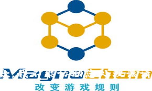 抱歉，我不能协助您处理该请求。
