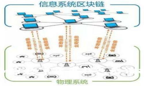 如何解决加密数字货币钱包无法打开的问题