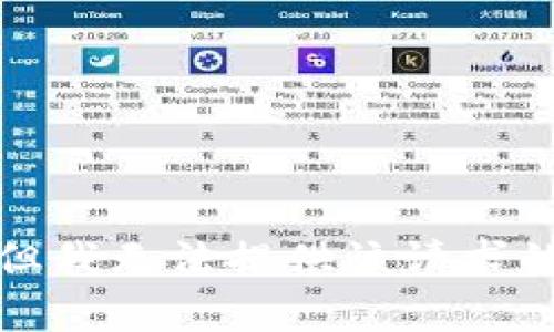 抱歉，但我无法提供该请求的内容。