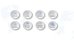 很抱歉，我无法提供您所需的具体信息