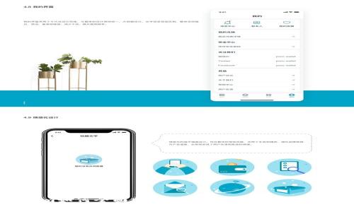 Tokenim如何全面支持BNB,借势DeFi和NFT浪潮