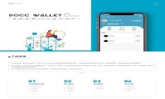如何安全高效地提现Tokenim TRX钱包中的