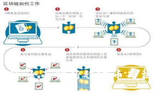USDT与USD的区别:全面解析稳定币与法币的特性与应用