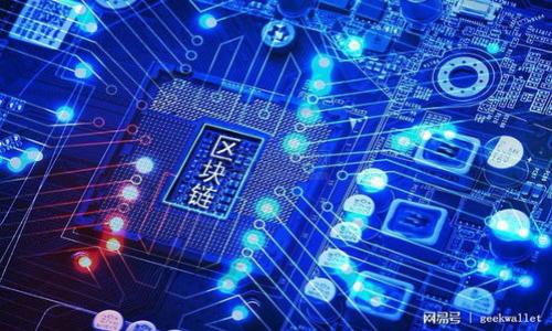 `tokenim` 是一种在区块链和加密货币领域中较少提及的术语，可能指代与数字资产、令牌（token）相关的某种实现或项目。为了更好地回答您的问题，我将根据相关的主题进行详细讨论。

### 1. Token 和 Tokenim 的基本概念

什么是数字资产和令牌（Token）

在区块链技术的发展过程中，数字资产和令牌（Token）作为新型的金融工具日益受到关注。数字资产是指任何可以在数字形式中存在的具有价值的资产，包括加密货币、数字商品和其他形式的资产。而令牌则是区块链网络中代表某种资产或功能的智能合约。

令牌可以被分为几类：支付令牌（如比特币）、实用令牌（用于访问特定服务或产品）和证券令牌（代表对企业权益的拥有权）。随着去中心化金融（DeFi）、非同质化代币（NFT）等新兴概念的崛起，令牌的功能和用途日益多样化。

Tokenim可能指代的内容

虽然 