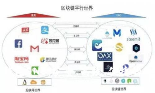 揭秘虚拟币万能钱包ONE:安全、高效、便捷的数字资产管理方案