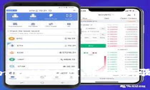 : 如何提现tokenimUSDT?详细步骤和注意事项解析
