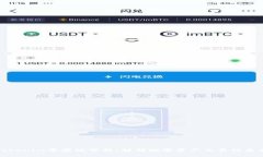 Tokenim苹果版分析：解锁数字资产交易