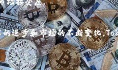 注意: 由于文字限制，我无法提供完整