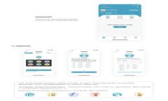 Tokenim的特点及其在区块链生态中的应