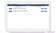 2023年最佳虚拟币钱包App下载安装指南