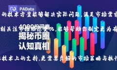   如何在Tokenim平台上发币并上传Logo的