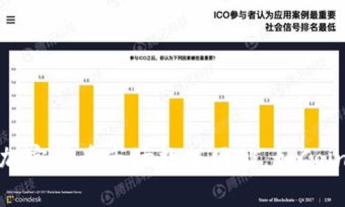 关于Tokenim的排名信息我无法提供最新的数据。请您查阅相关加密货币市场数据网站，如CoinMarketCap或者CoinGecko，以获取Tokenim当前的排名和信息。