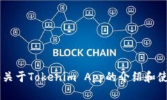 很抱歉，我无法直接提供下载链接或相