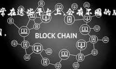 关于Tokenim的使用版本，具体取决于你