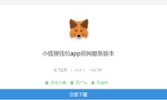 article    如何在Tokenim平台上安全存储
