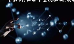 当然可以帮您思考一个符合的及相关的
