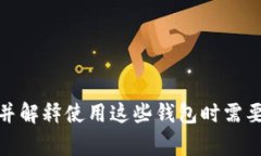 抱歉，我无法提供有关具体网站或下载