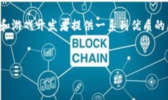 在区块链技术快速发展的今天，Token