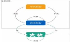 Tokenim钱包：如何高效发放和管理代币