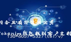 思考一个符合且有价值的优秀如何通过
