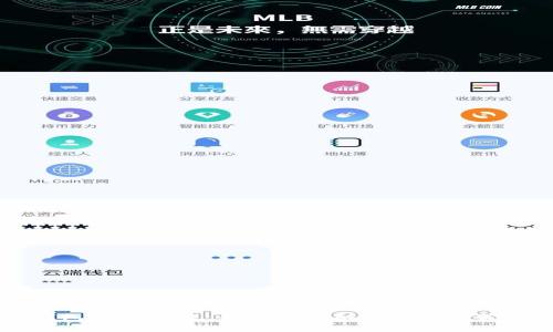 区块链钱包的多样性:全面解析各种钱包形式及其特点